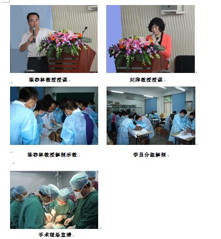 201312161040152422.png